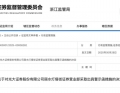 这一系列合规问题，与光大证券近年面临的经营压力不无关系