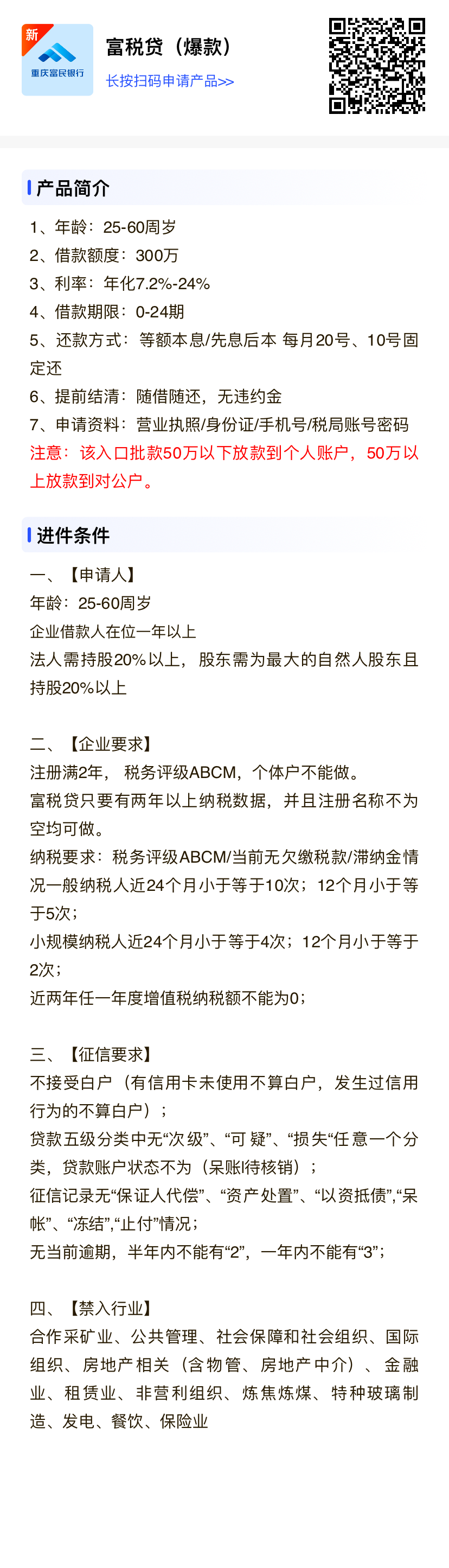 IMG_0227.png