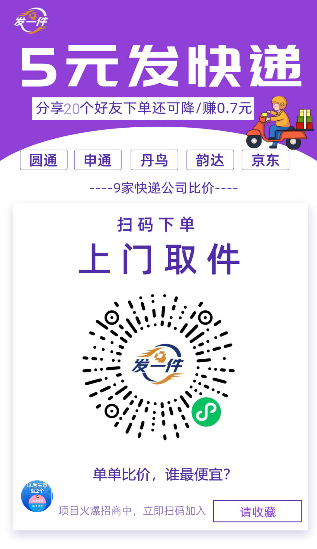 mmexport1716595156868.png