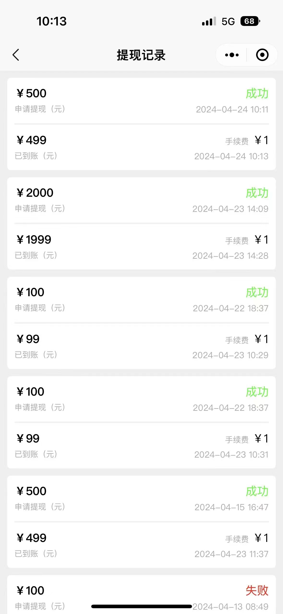 mmexport1716891111443.jpg