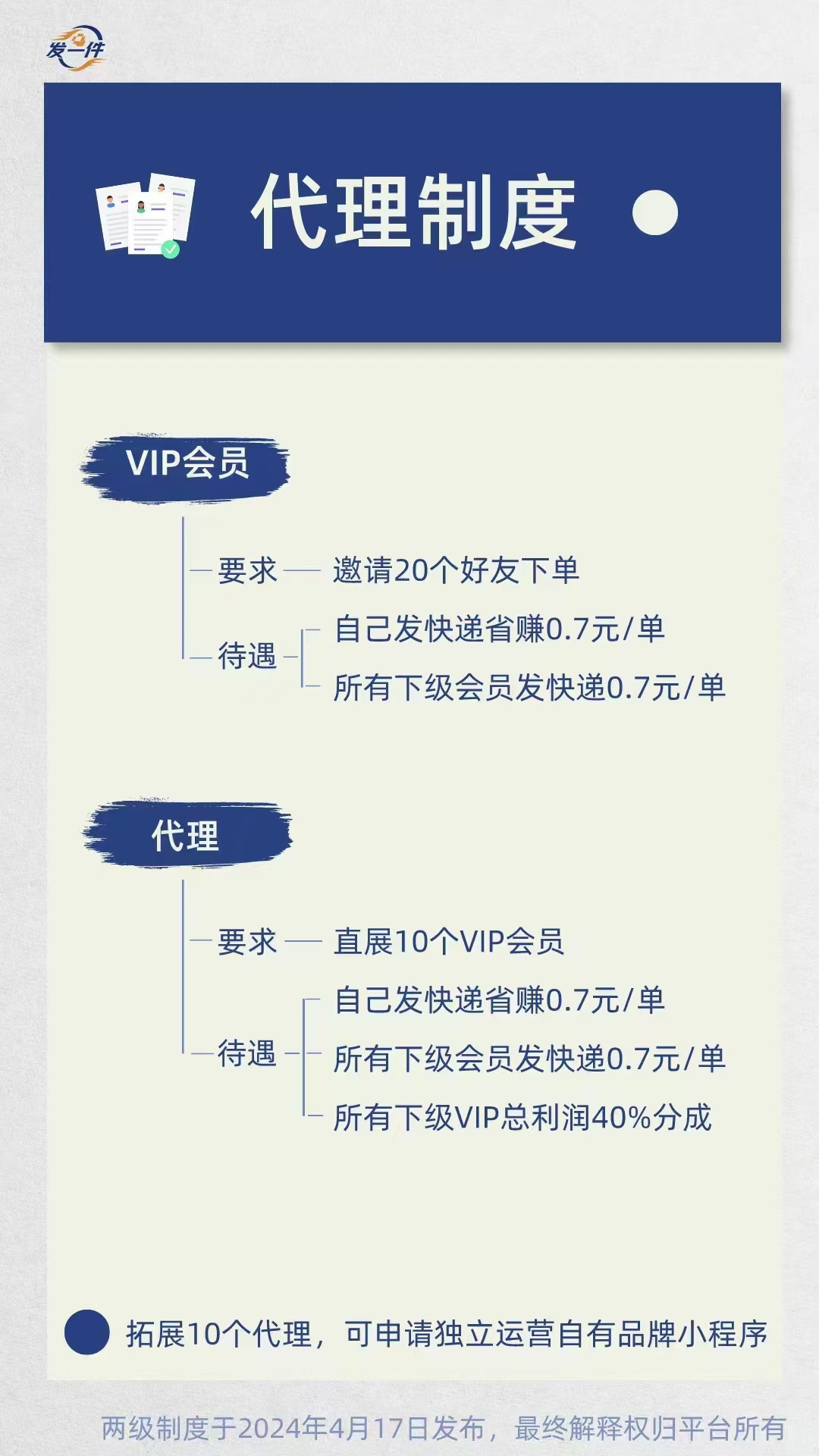 mmexport1716552544693.jpg