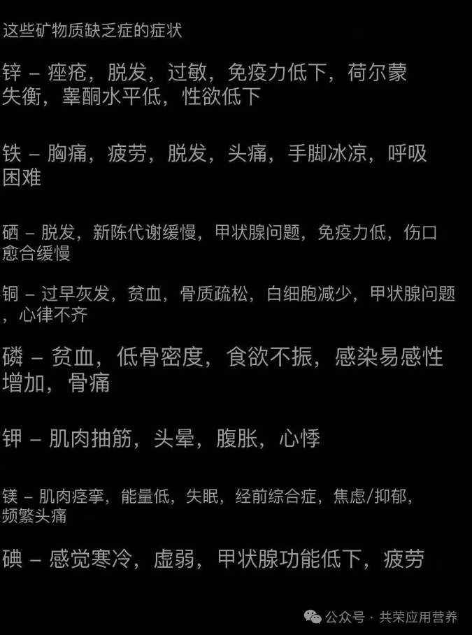 250306-4.png